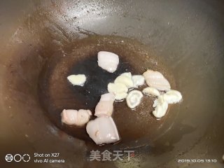Fried Red Beans with Sliced Pork recipe