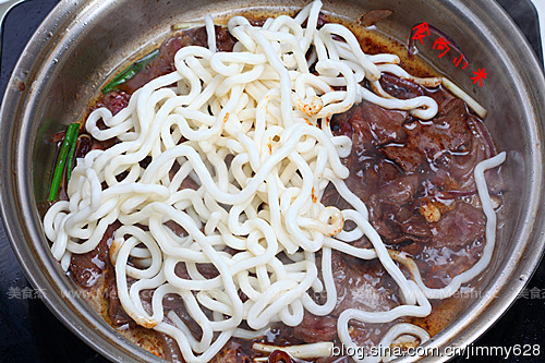 Beef Udon recipe