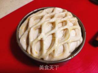 Reticulated Jam Bread recipe