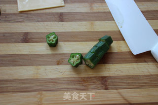 Okra recipe