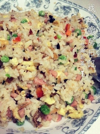 Mixed Fried Rice with Dace in Black Bean Sauce