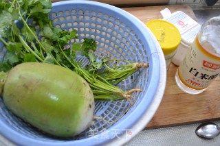 ["smelly" Radish Mixed with "fragrant" Dishes] recipe