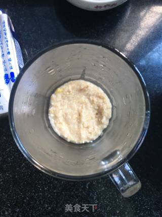 Oatmeal Yogurt Cup recipe