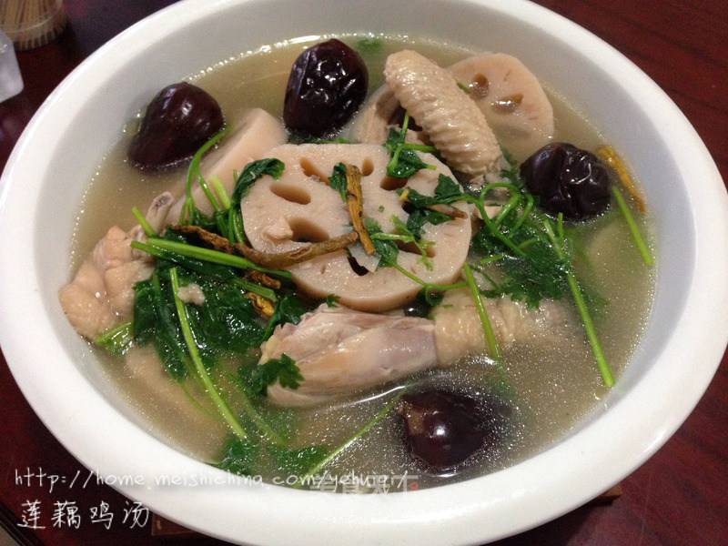 Lotus Root Chicken Soup recipe