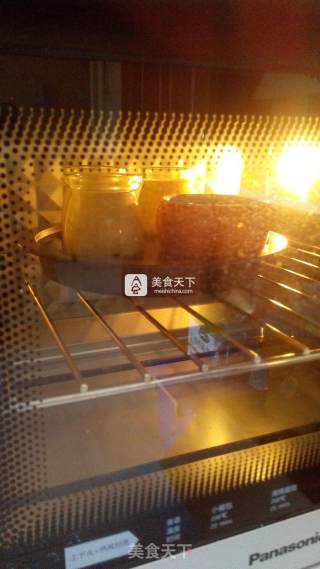 Caramel Red Bean Pudding recipe
