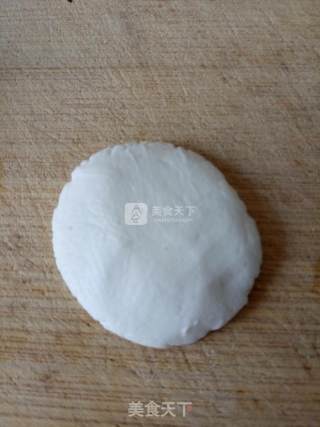 Fancy Glutinous Rice Date recipe