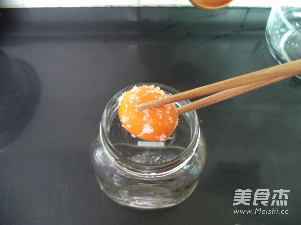 Salted Kumquat recipe