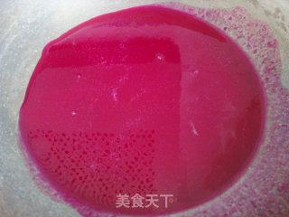 Xinxiangyin Taro Ball [red Pitaya Version] recipe