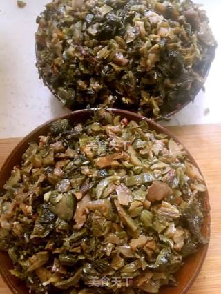 Steamed Pork recipe