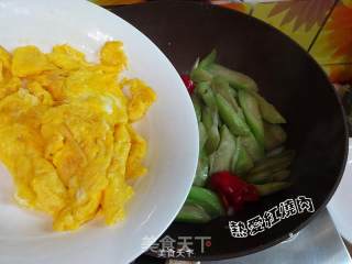 Fried Egg Gourd recipe