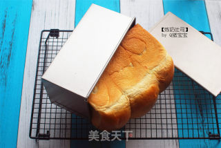 Condensed Milk Toast recipe