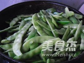 Stewed Beans with Stick Bone recipe