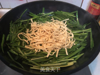 Stir-fried Shredded Shredded Chinese Chives recipe