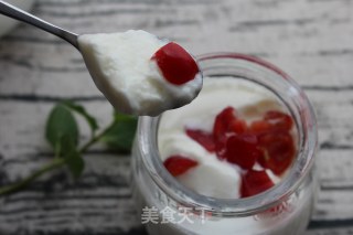 #the 4th Baking Contest Cum is Love Eat Festival #healthy and Nutritious Make Your Own-yogurt recipe