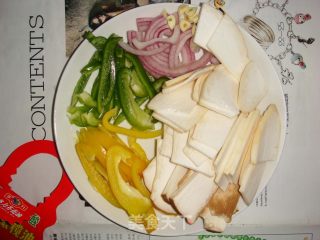 Pleurotus Eryngii with Black Pepper recipe