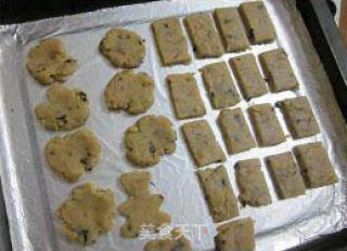 Pork Floss Seaweed Biscuits recipe