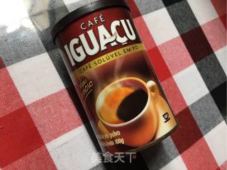 # Fourth Baking Contest and is Love to Eat Festival#coffee Frappuccino recipe