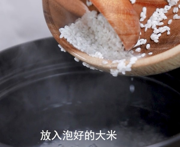 Shimei Porridge-nutritious Porridge Series|"sanhuang Porridge" Nutritious Breakfast Porridge recipe