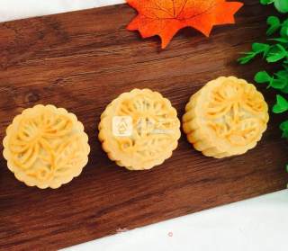 Cantonese Five-nen Moon Cake recipe