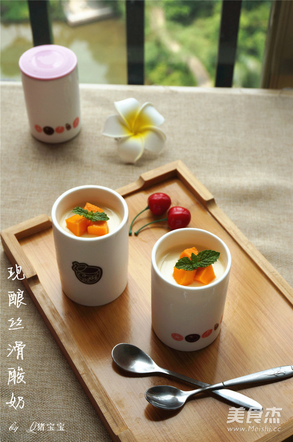 Guangdong Freshly Brewed Silky Yogurt recipe