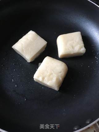 Japanese Style Fried Rice Cake recipe