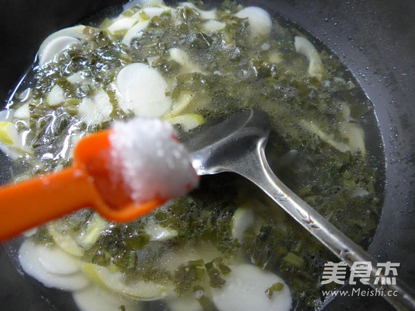 Pickled Vegetables and Leishan Rice Cake Soup recipe