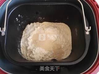 #aca烤明星大赛#corn Flour Bread recipe