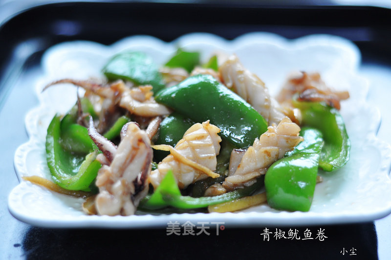 Green Pepper Squid Roll recipe