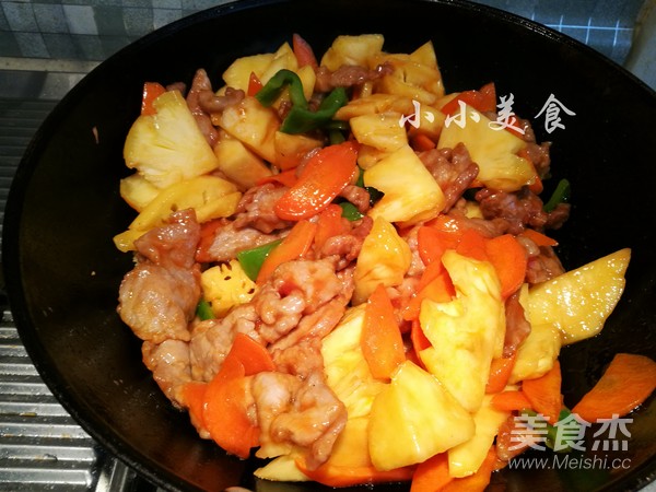 Pineapple Sweet and Sour Pork recipe