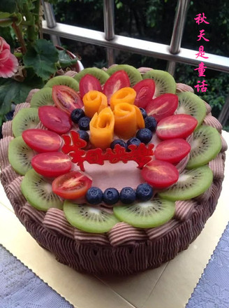 Fresh Fruit Birthday Cake recipe