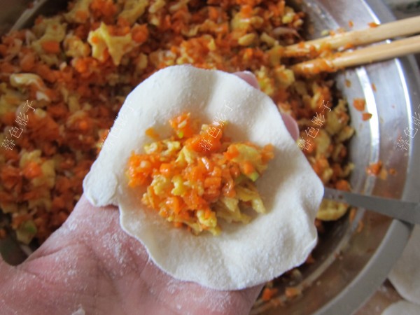 Carrot and Egg Dumplings recipe