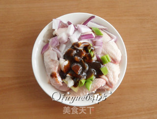 Black Pepper Chicken Wings (air Fryer Version) recipe