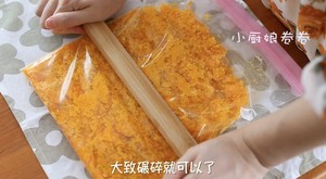 Universal Golden Sand Custard Filling (necessary for Liuxin Mooncakes) recipe