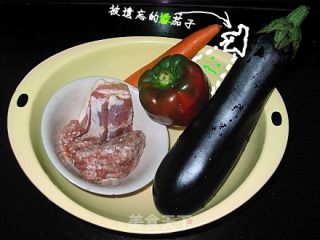 Two-color Meat-core Eggplant Rolls recipe