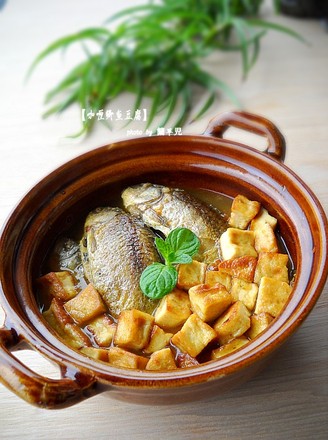 Curry Crucian Carp Stew with Tofu recipe