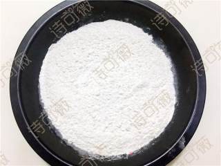 #aca烤明星大赛# Bean Dregs, White Sugar and Sesame Biscuits recipe