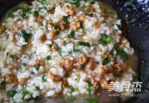 Celery Leaf Pork Congee recipe