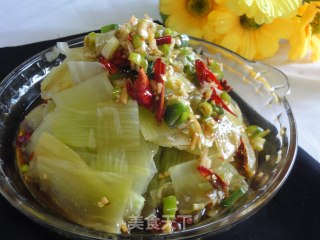 Salad Green Bamboo Shoots recipe