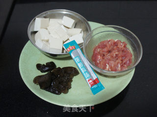 【fungus Tofu Pot】 recipe