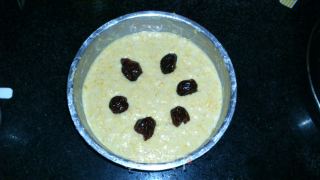 Pumpkin Steamed Cake recipe