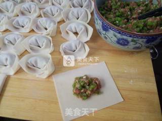 Big Wontons with Cowpea Mince recipe