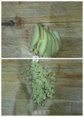 Ginger Spinach recipe