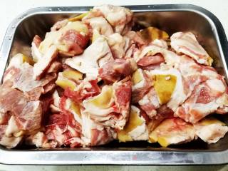 Braised Lamb with Skin recipe