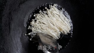 Enoki Mushroom Egg Soup recipe