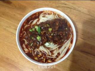 Spicy Minced Pork Noodles recipe