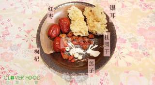 [siye Xiaoguan] So The Stew recipe