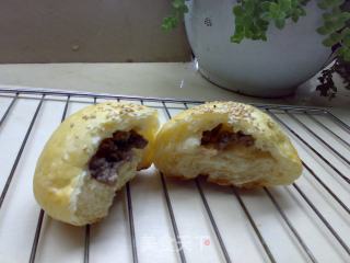 Complete Edition Pizza Beef Bun recipe