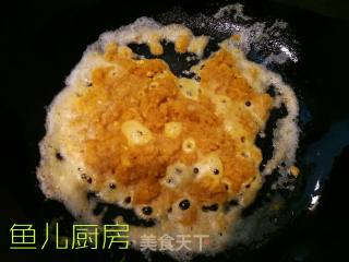 Golden Sands Chicken Wings and Chicken Feet ── "fish Kitchen" Private Kitchen recipe