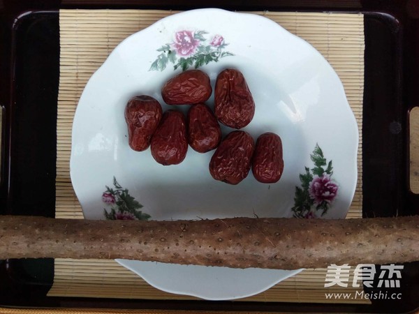 Red Dates, Yam and Lily Porridge recipe