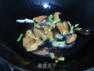 Grilled Fish Skin with Scallions recipe